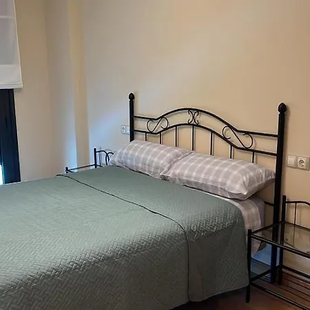 El Neru'l Cantu Apartment